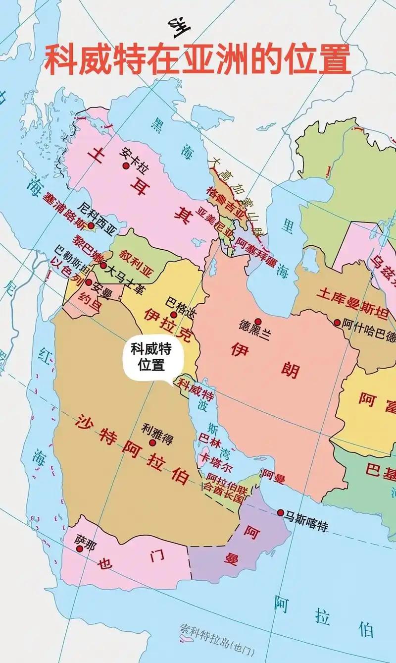 科威特选择了巴基斯坦。

据俄罗斯卫星通讯社7月18日报道，巴基斯坦正与科威特商