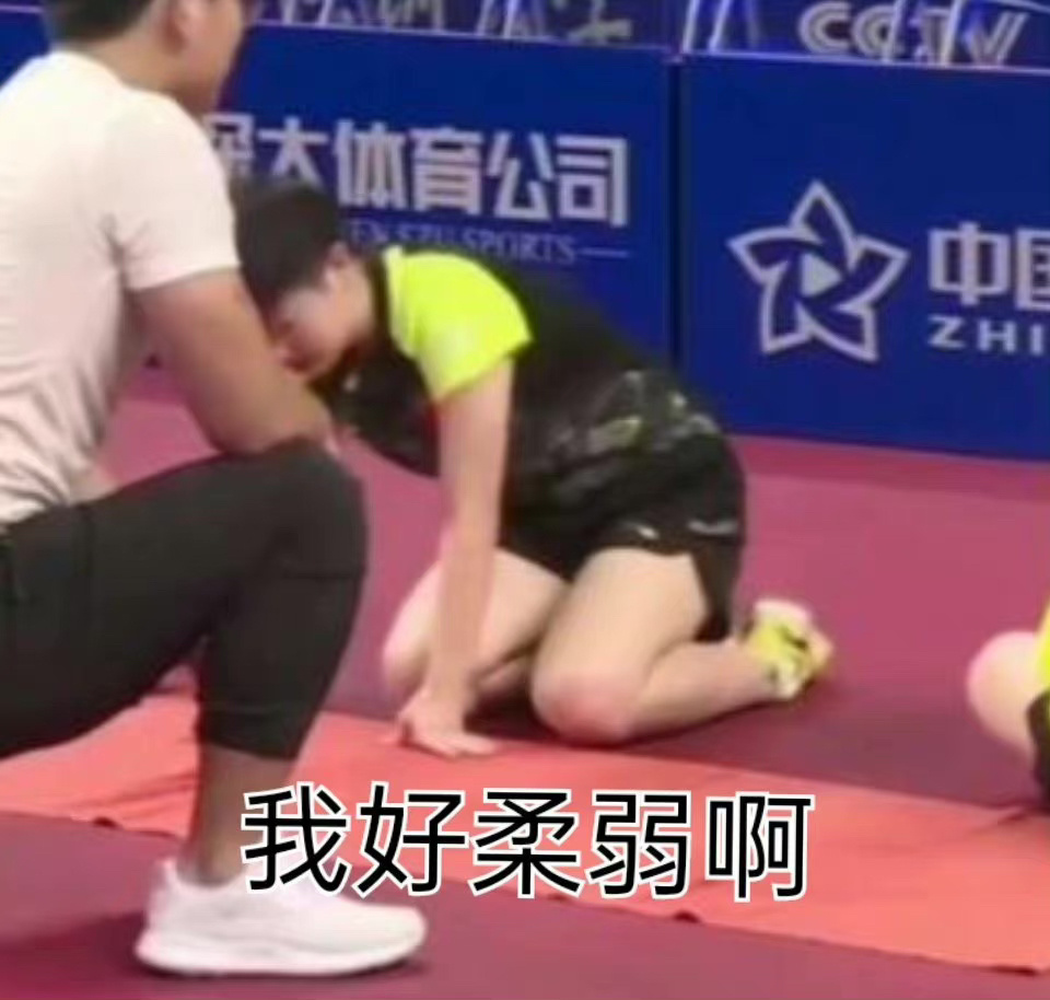 每天上红果品鉴一下真人短剧发现太难看只能看一些漫剧来下饭我真的没招了 