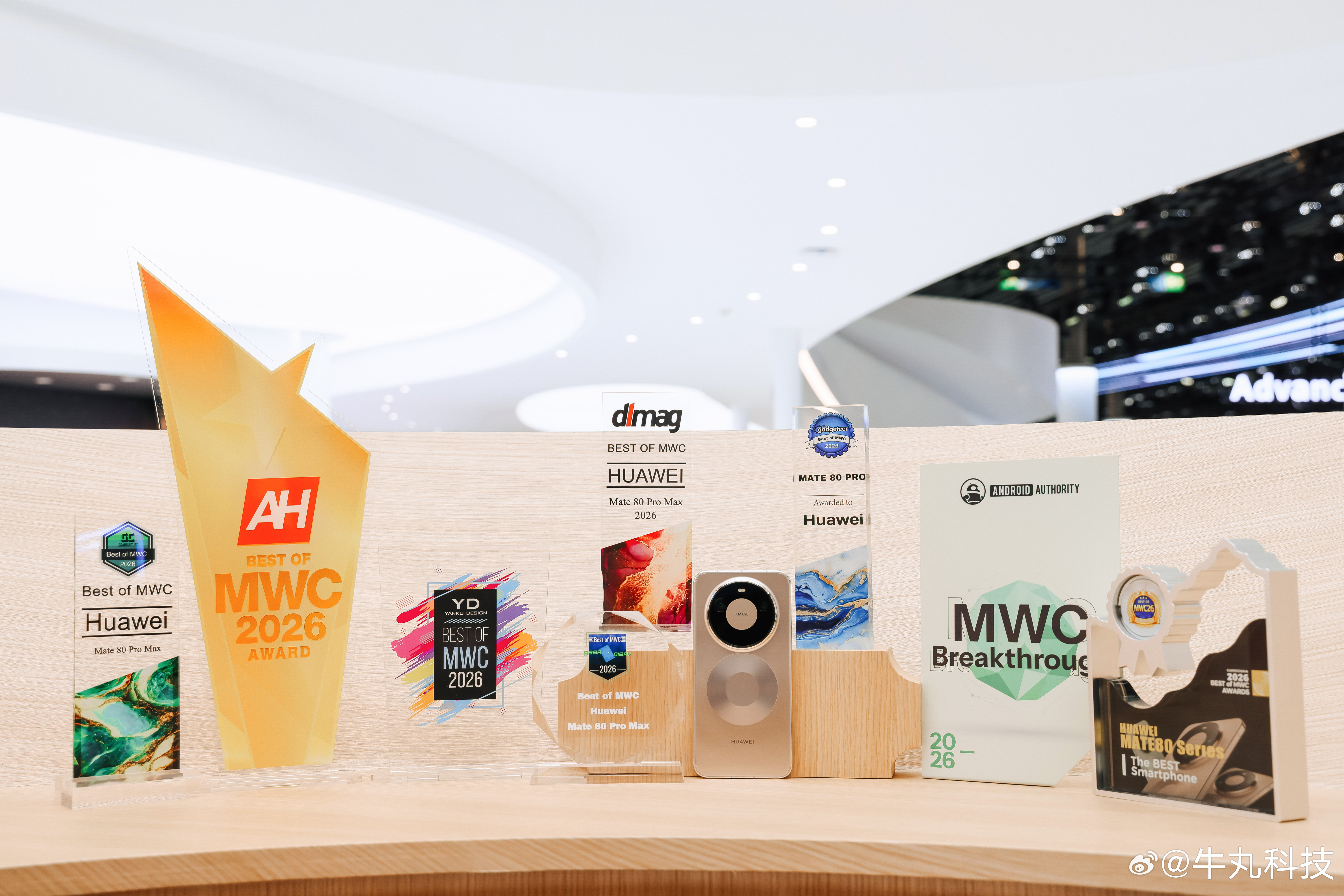 不愧是年度机皇啊！华为Mate80系列亮相MWC2026，直接斩获了Andrio