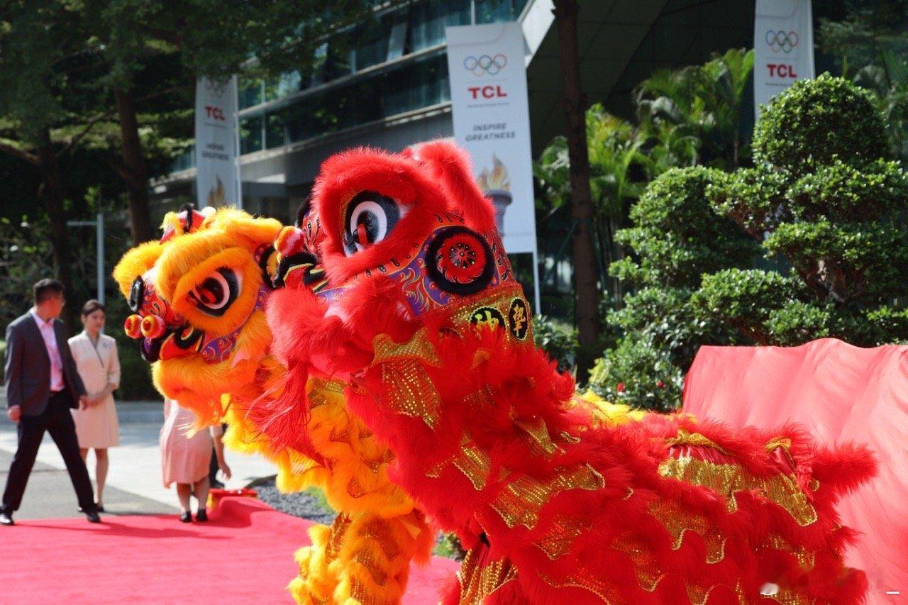 大湾区全运会热度未消，TCL又迎重磅时刻！考文垂主席亲临，非遗醒狮气势如虹，每一