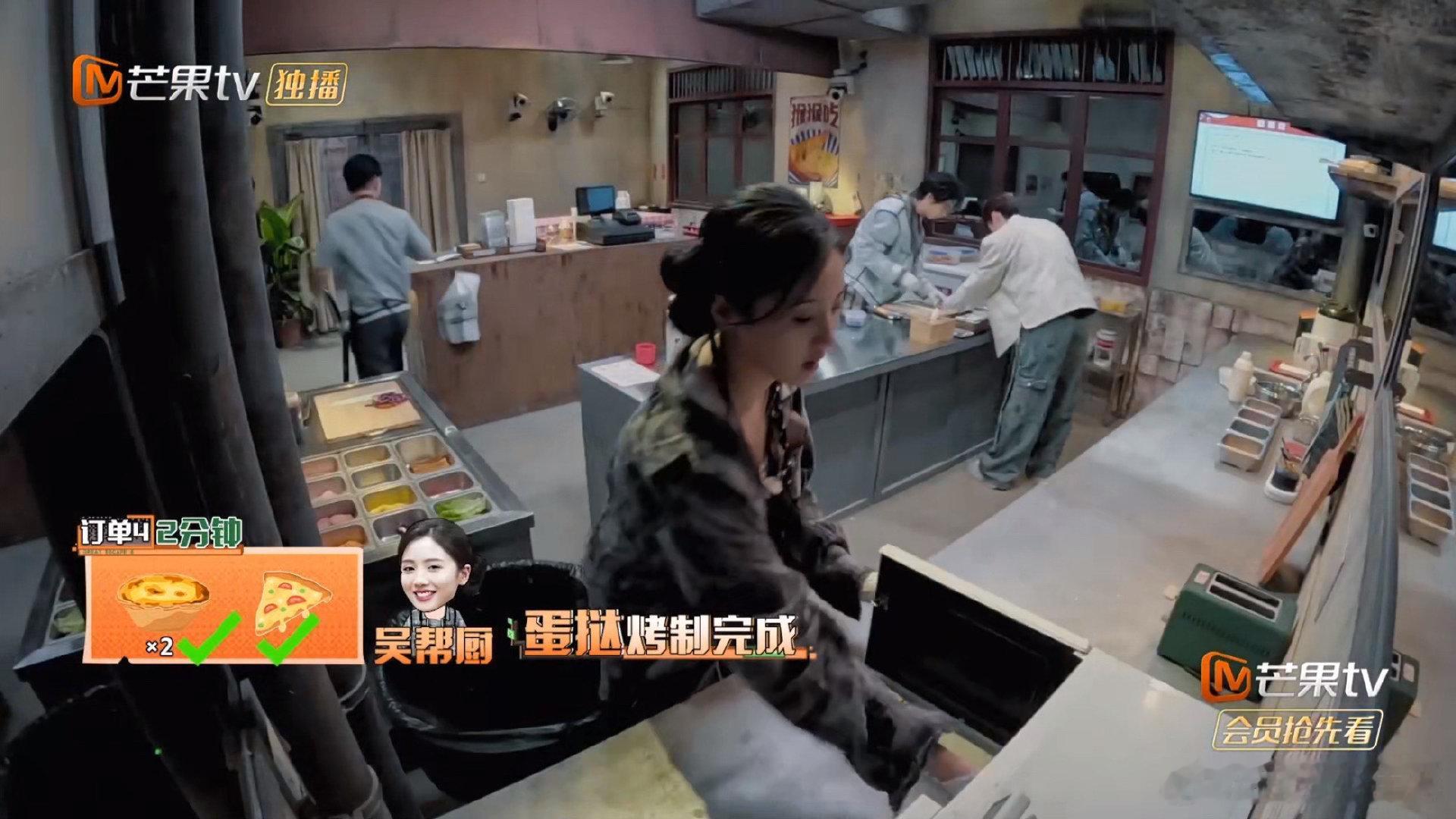吴蕙岑00后整顿职场 00后快来整顿职场向上管理啦！吴蕙岑快餐店打工因为忙不过来