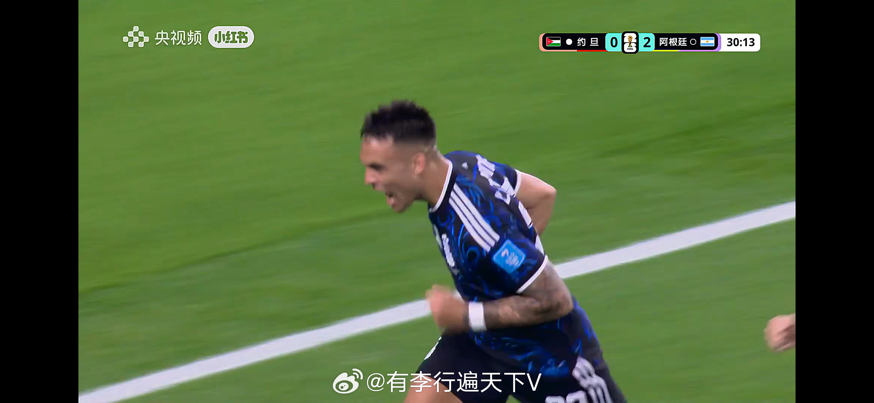 塔罗终于进球了阿根廷🇦🇷2-0领先继续继续 