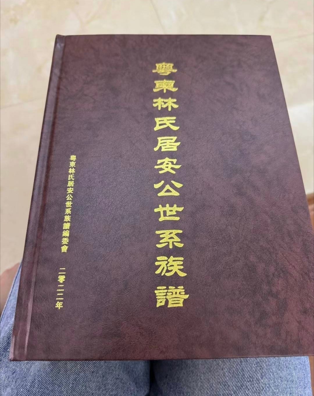 竟然真的有人拿自己的家谱证明自己家起源于商朝……也挺好，开开心心过一辈子也挺好，