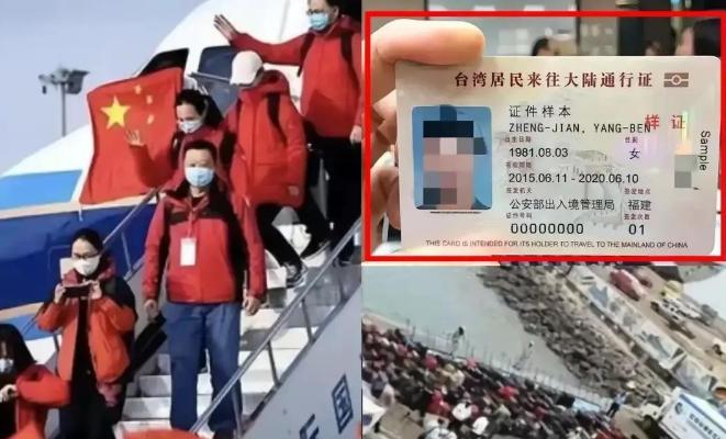 战火纷飞的中东，大使馆门口排长队的人里，有人掏出护照被拦下，有人亮出一张薄薄的台