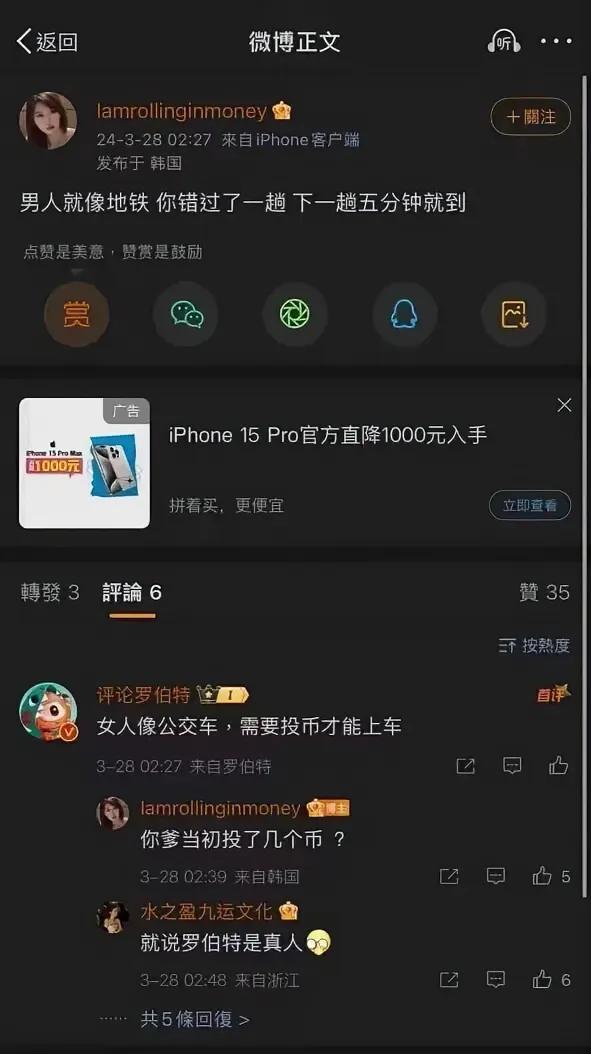 [思考]有内涵