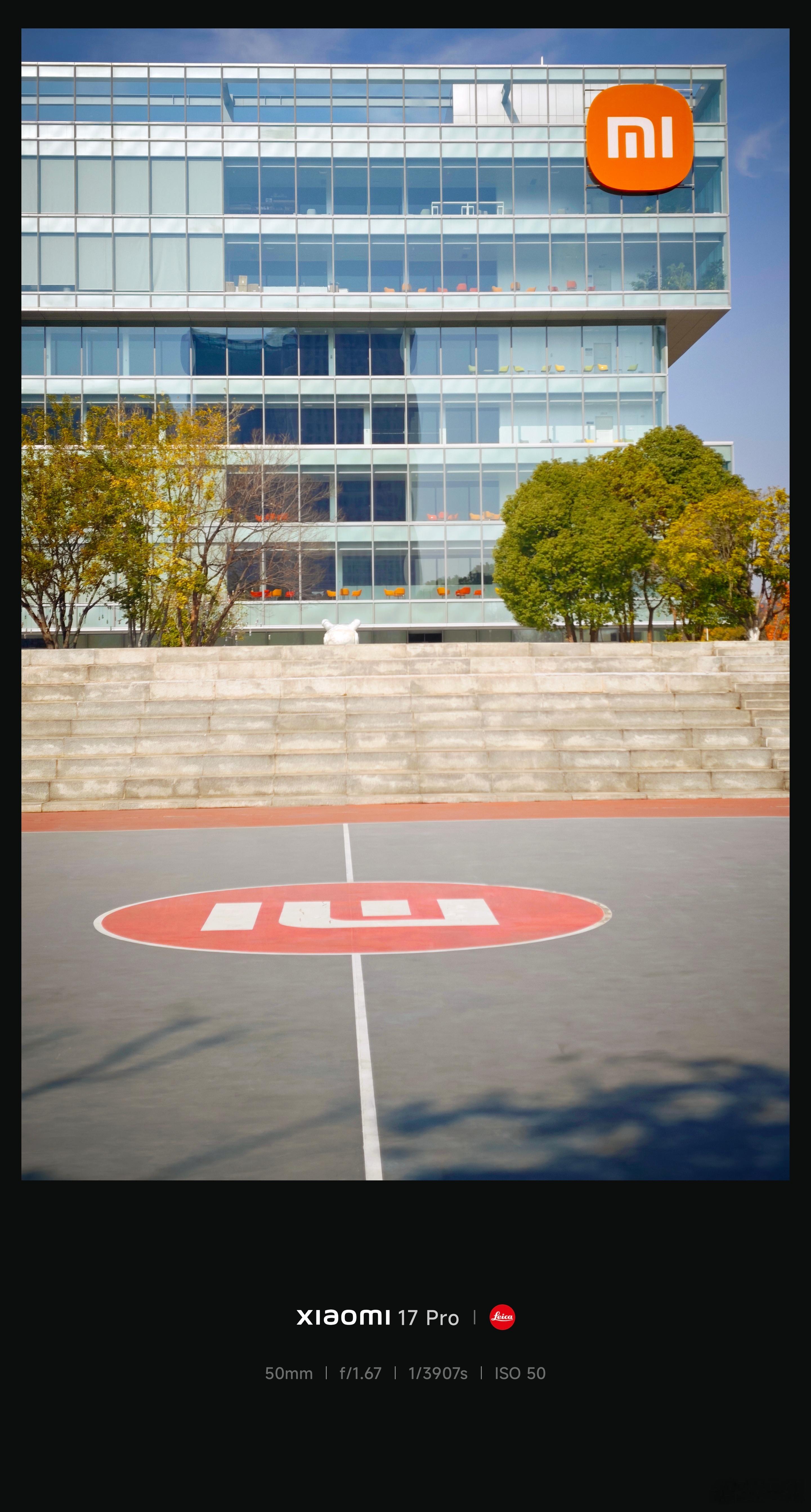 今天是我到岗小米武汉总部正式开展工作的第一天，是时候向大家汇报我转岗的信息了，只