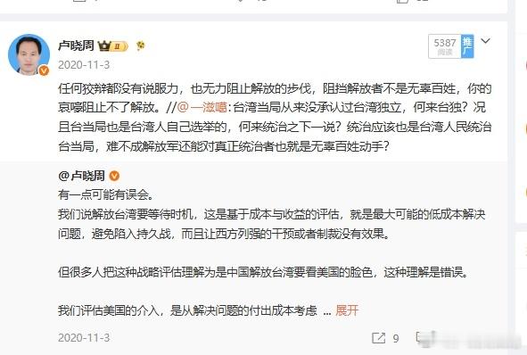 网页链接