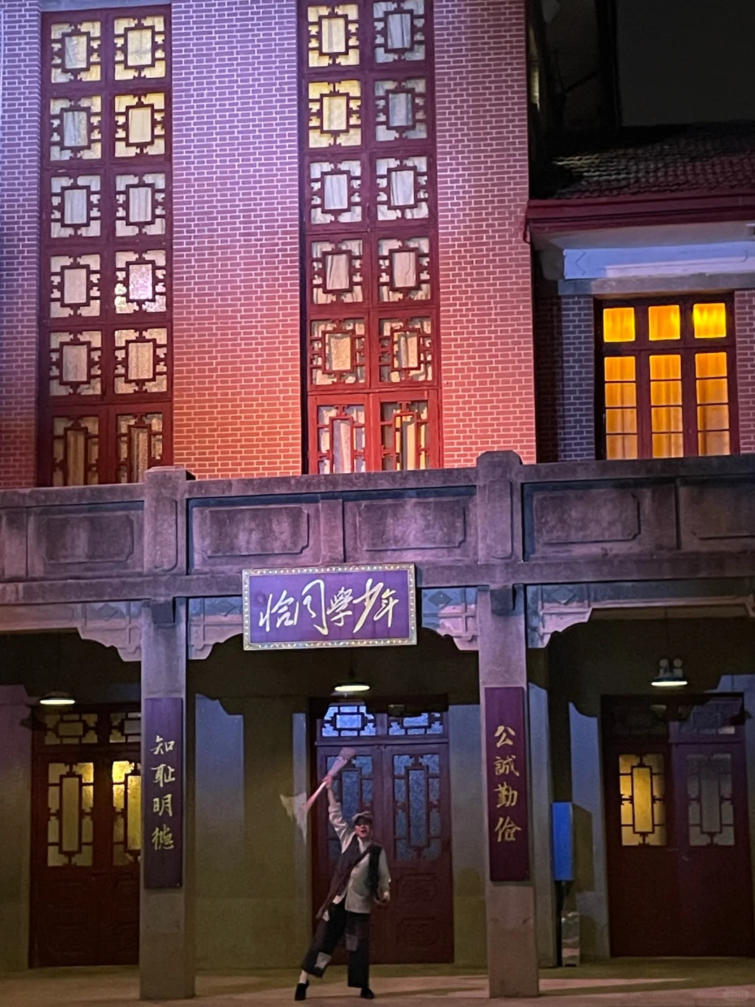 求求了🥺逛完橘子洲一定要来这里！！！