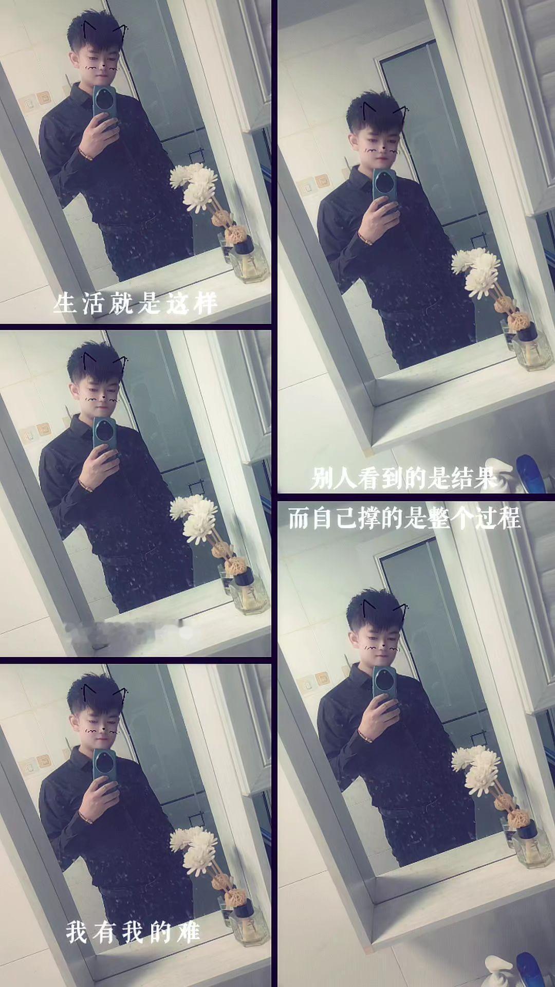 莎士比亚所说的：“谁能够在惊愕之中保持冷静，在盛怒之下保持稳定，在激愤之间保持清