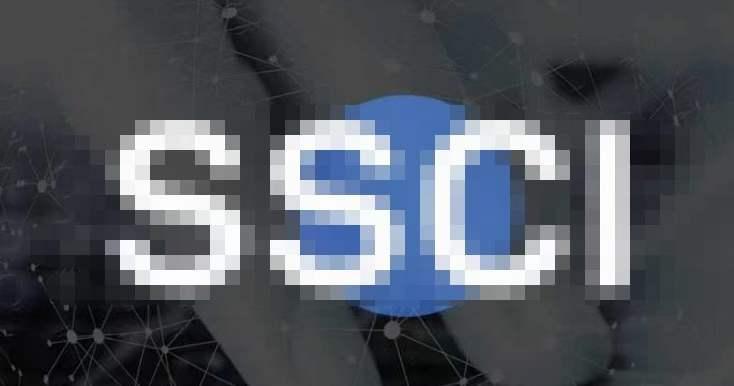 SSCI二区到底是什么？一文看懂它实打实的五大优势！  
大家好，我是墙哥
这几