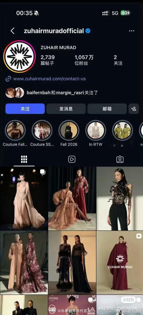 迪丽热巴造型师被指逼宫冤吗确实挺冤的，沟通问题闹得这么难看 ​​​