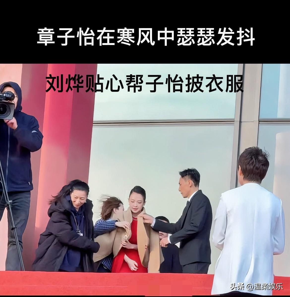 别再被她俩骗了！
刘烨白羊，子怡水瓶，这俩低山流水臭知音！
一个增肥到脸都嘟出来