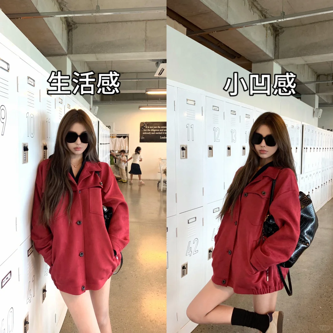 比起小凹感 我更擅长生活感