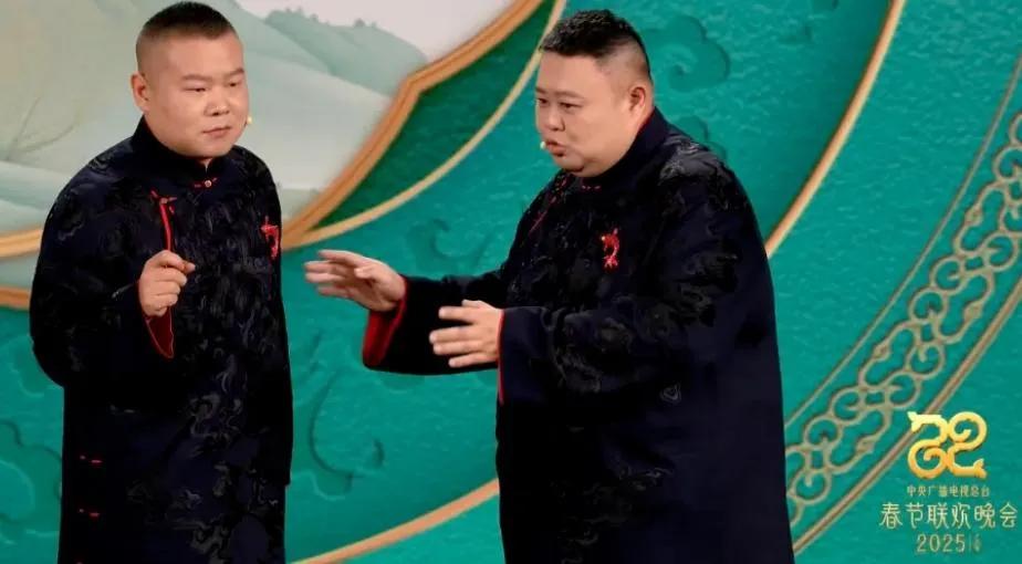 蛇年春晚，岳云鹏表演完后，“建议岳云鹏别上春晚啦”这一话题迅速登上热搜。原因是节