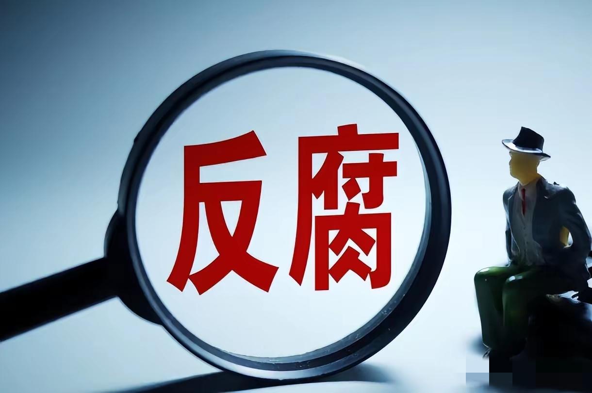今天，李克全主动投案，官宣被查了。
​70岁的李克全，从基层一步一步上来，升至中