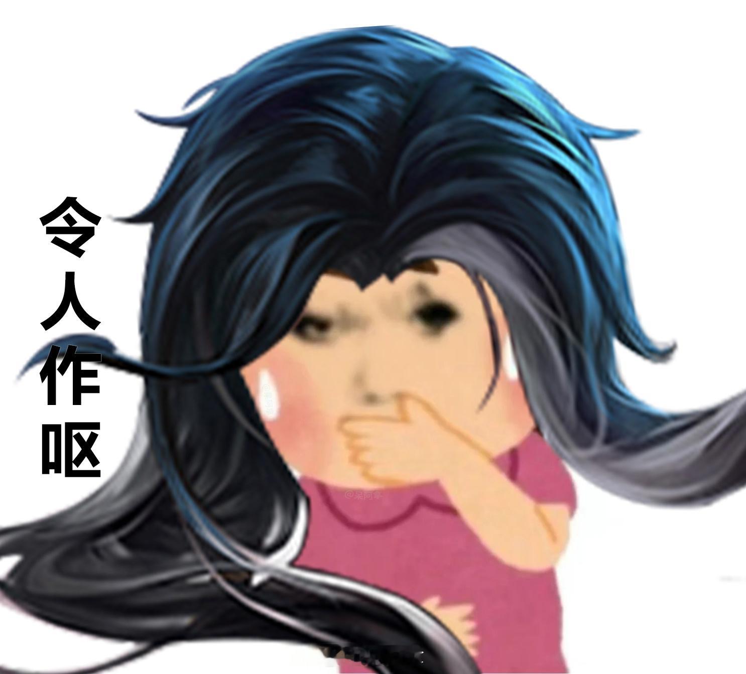 哈哈哈哈哈这些表情包xswl#王者五五朋友节##王者荣耀[超话]# ​​​