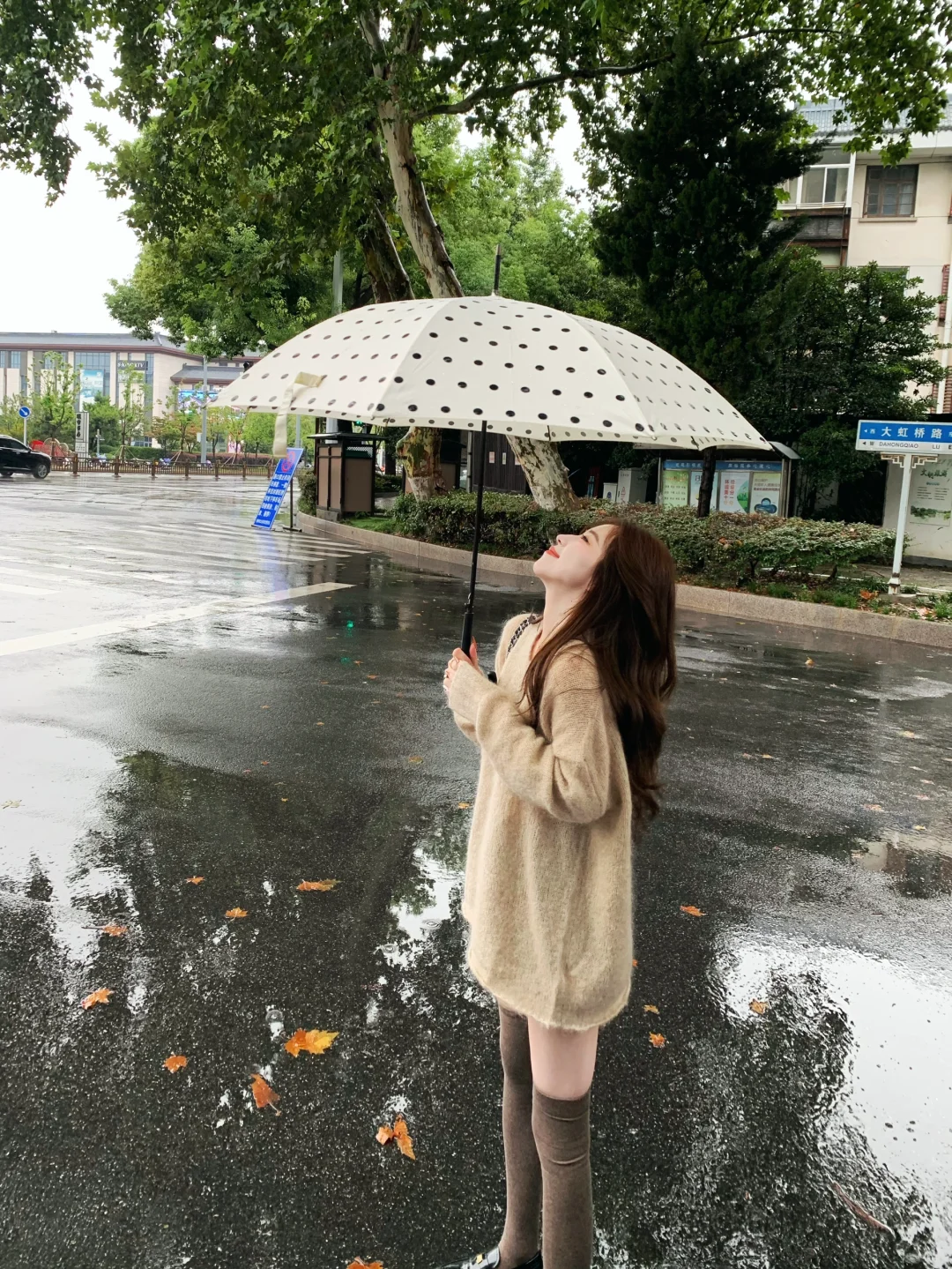 🍂好爱的慵懒随意💗