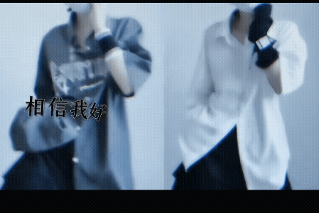 哎呀！！必须给我的女孩扭一个正太舞啊！！狂热女粉丝开始发力👽 