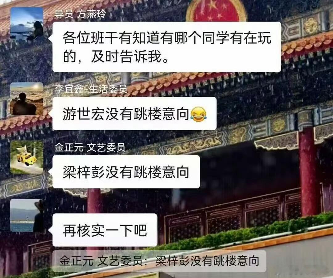 CS:GO 再核实一下没绷住 ​​​