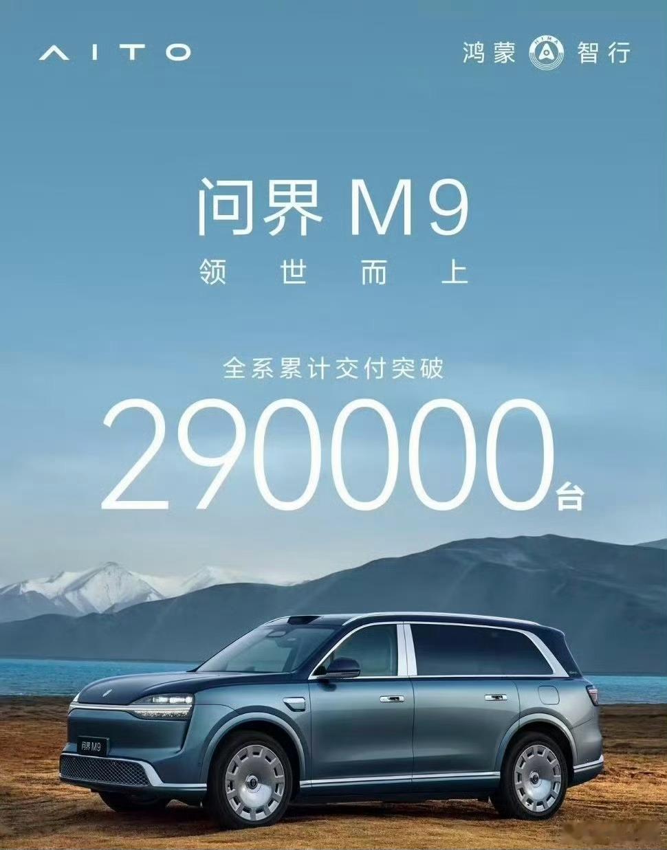 大V聊车基本上都是低端车型竞争激烈。 