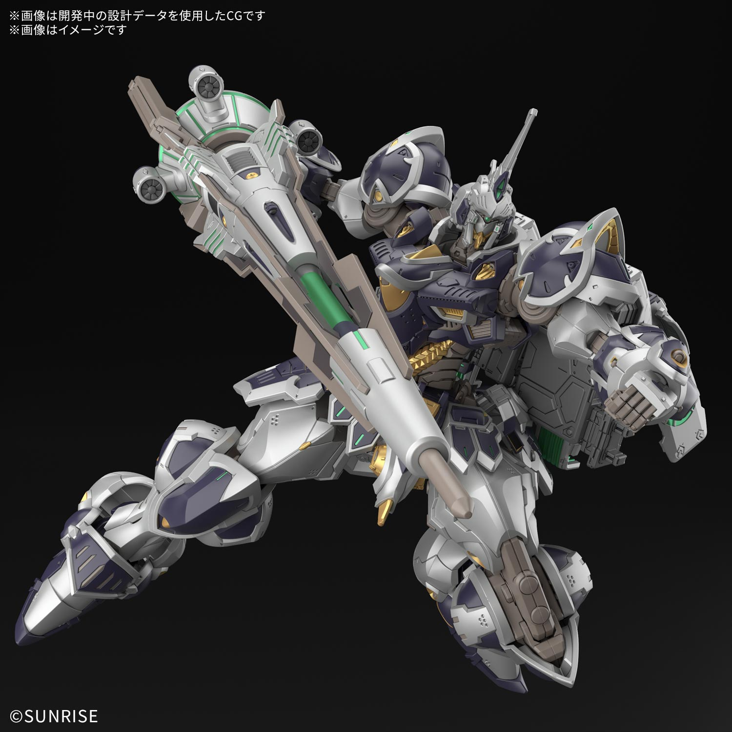 打怪高达里的“克里斯”，CG解禁。咋说呢，不拿它当高达，它还是蛮帅的 ​​​