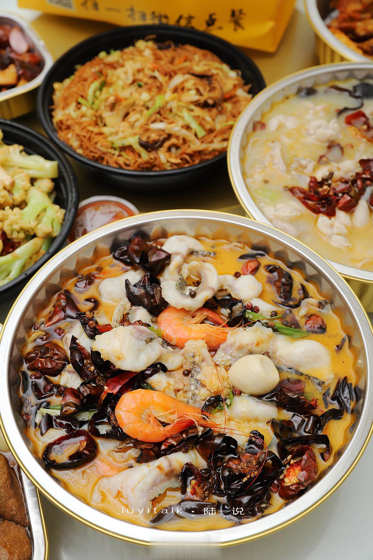 #美味好店鉴定团##鲜味满分# 来厦门旅游，点到神仙外卖，绝了 #陆一带你吃厦门
