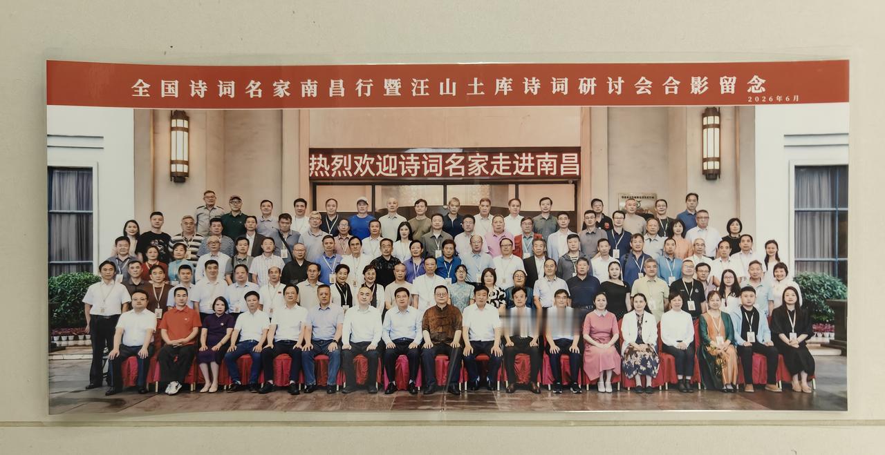 走进《中华诗词》！
走进《中国名家》！