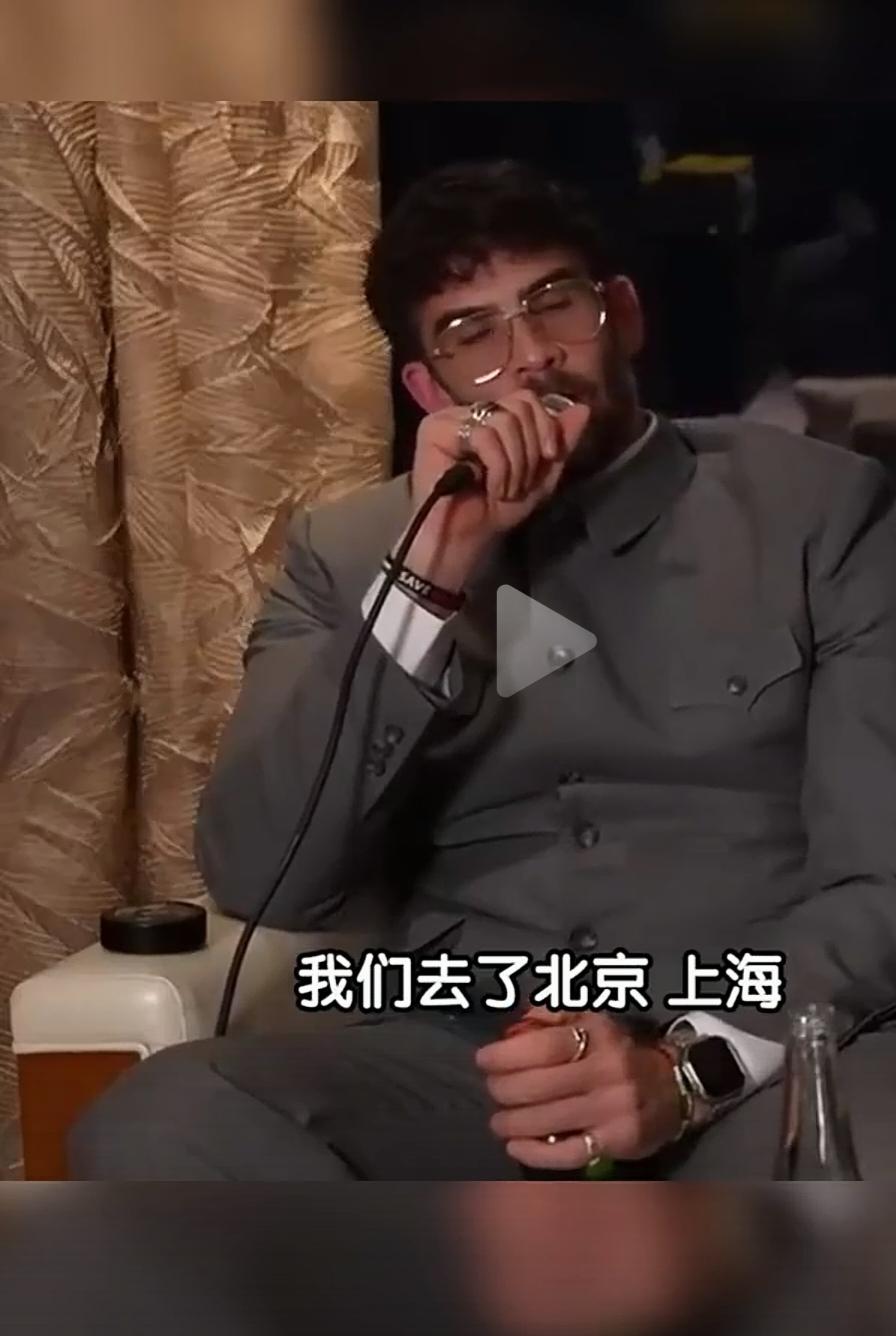 美国网红哈桑访华有何象征意义这位叫哈桑的百万网红，被左翼评论员，很奇怪，他的访华