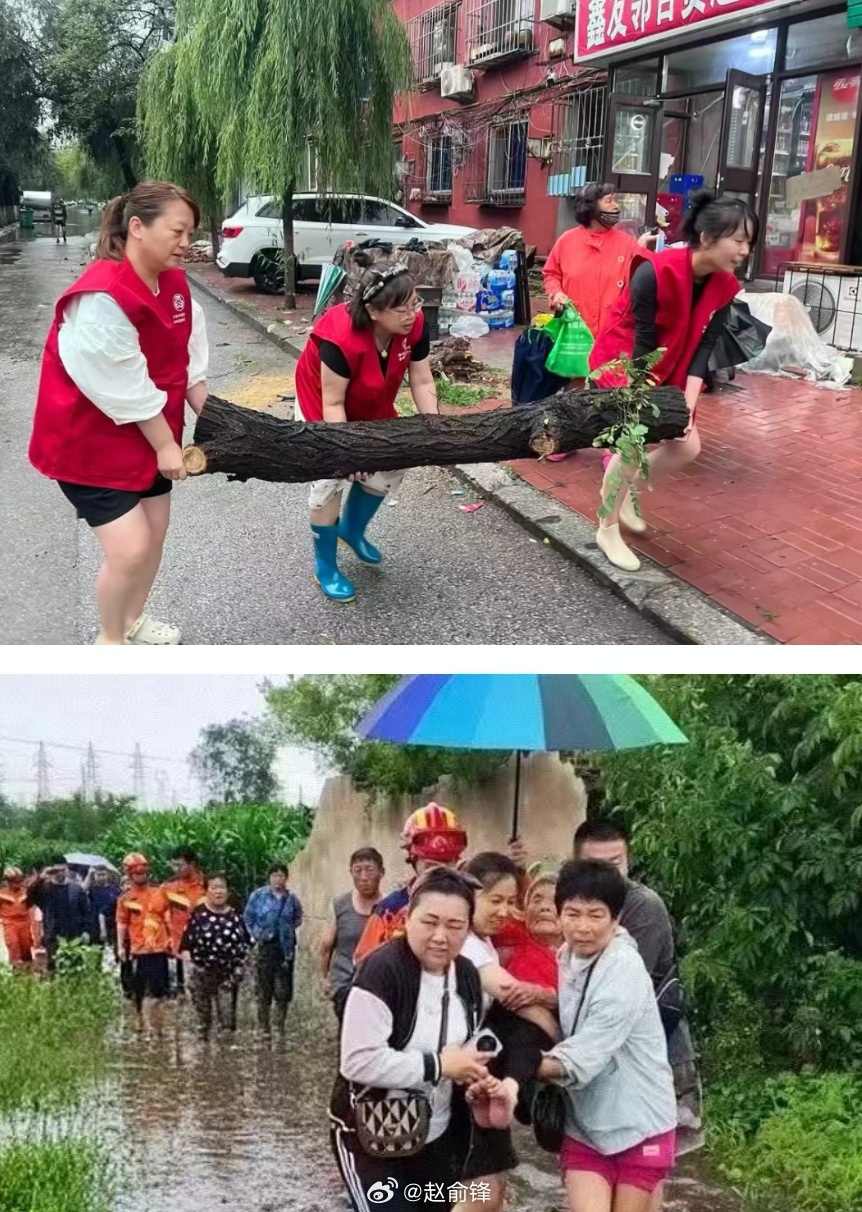 一起扛一定赢抚顺加油【闻“汛”即战，柔肩守城——抚顺妇联系统在防汛一线彰显巾帼担