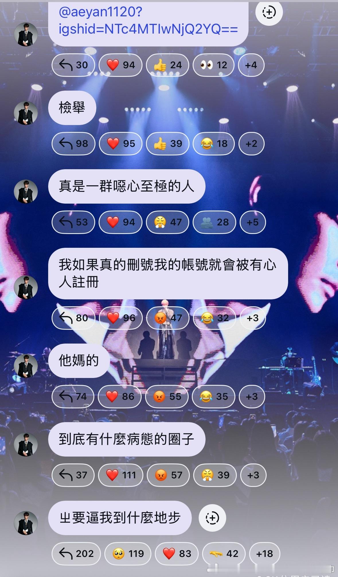 我已经能想象到此时此刻脆学姐们在如何像一群眼冒绿光的恶狗一样，兴奋激动地欣赏和啃