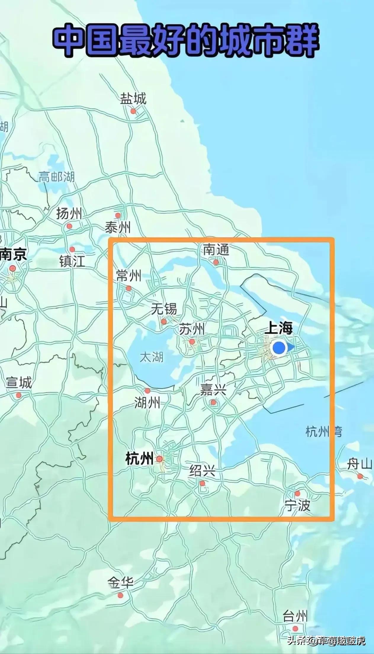 这应该是最发达的地区之一吧？