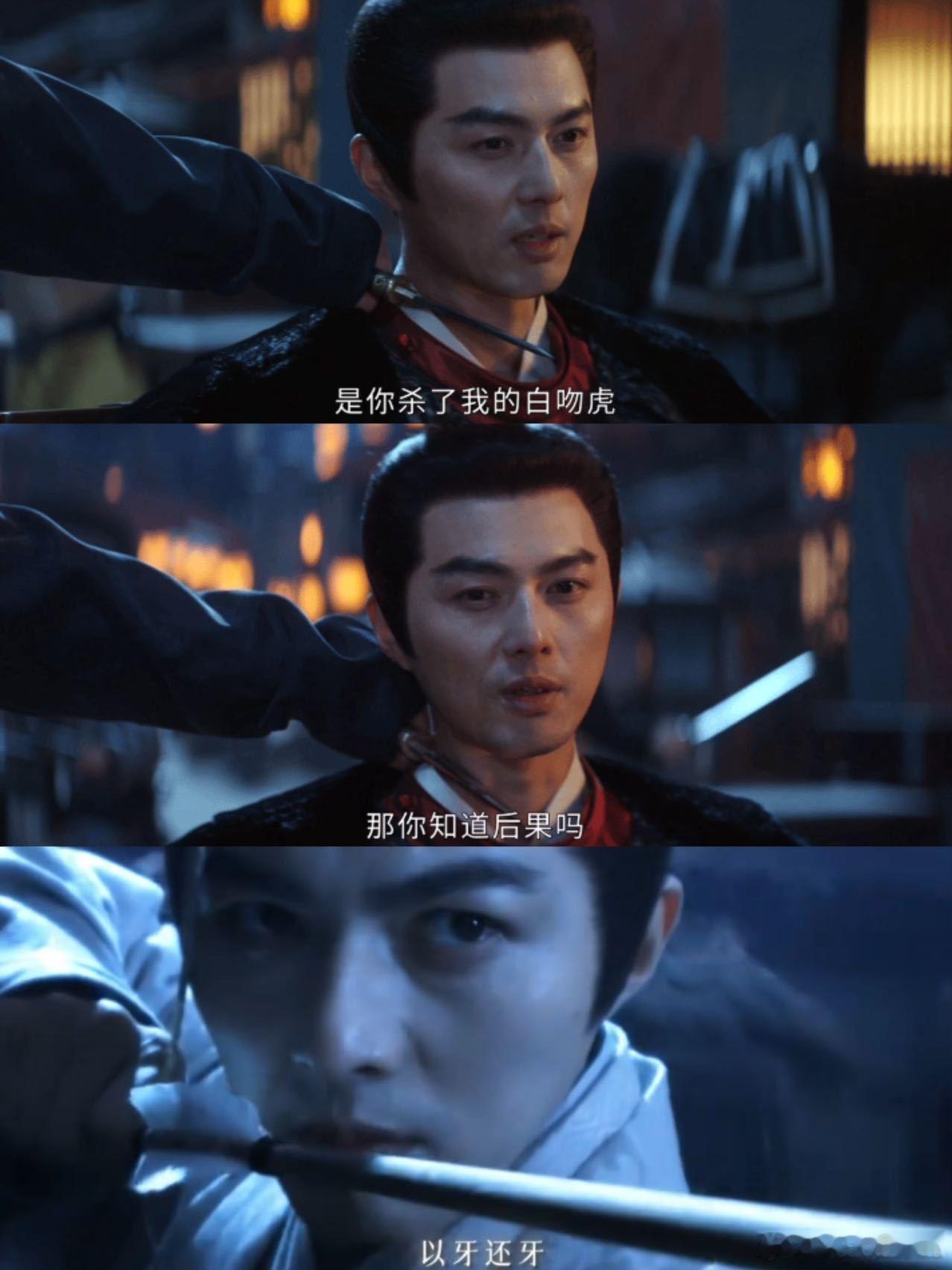 叶祖新越老越帅 叶祖新才是真正的越老越帅 