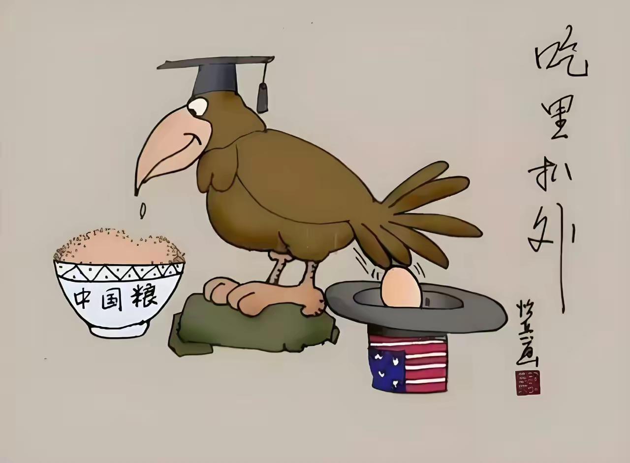 机不可失，时不再来！

千载难逢的机会，思想不要被阴险家的紧箍咒限制。

一旦错