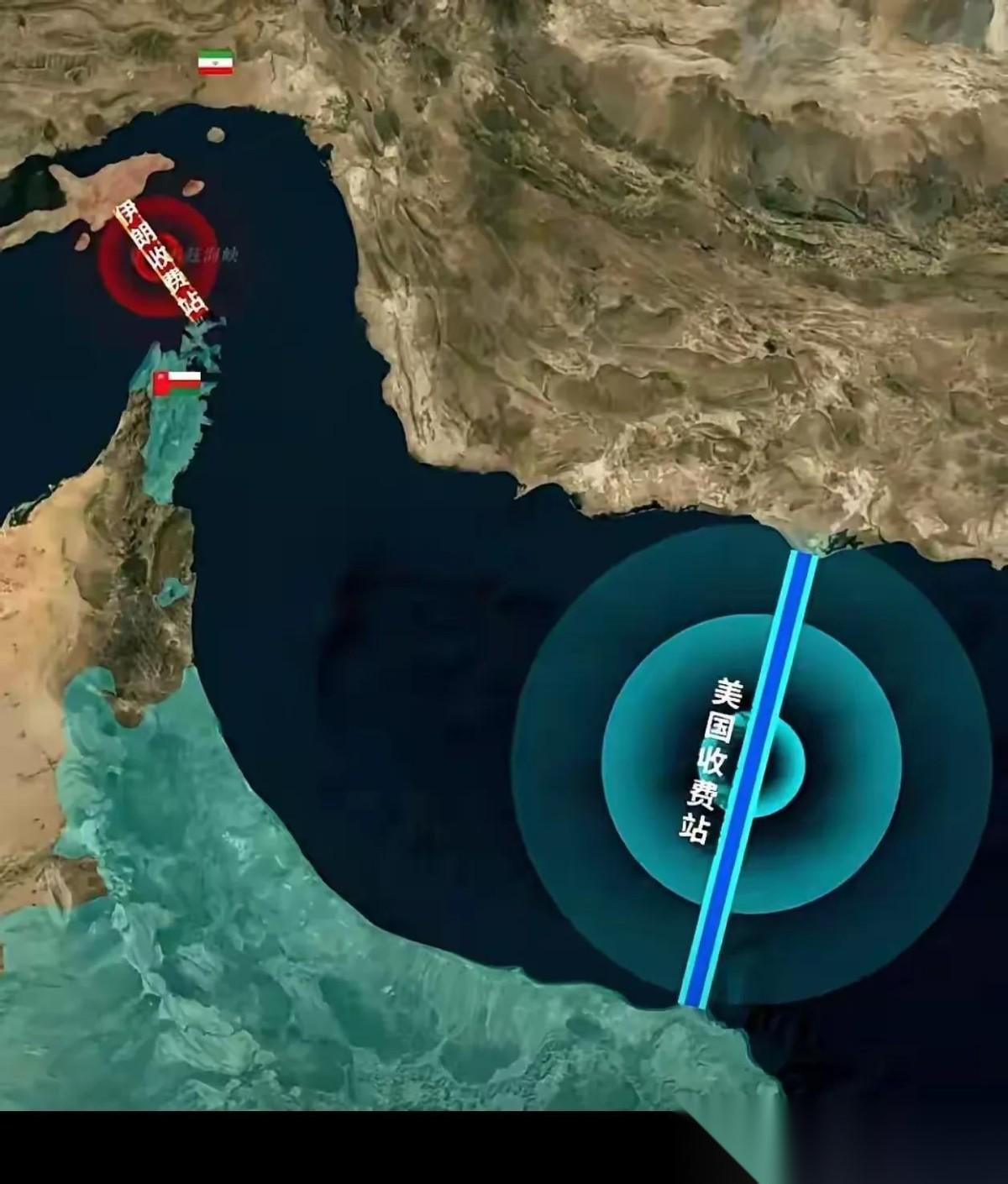 问：美国为什么要在霍尔木兹海峡设置第二道封锁线？因为早在4月7号，中东六国向安理