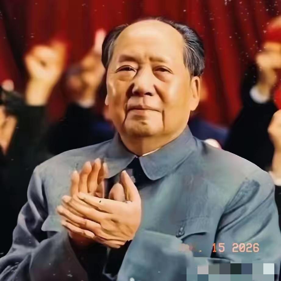 今天除夕夜，万家团圆，灯火可亲。
在这最幸福美好的时刻，我一定要给伟人拜个年。