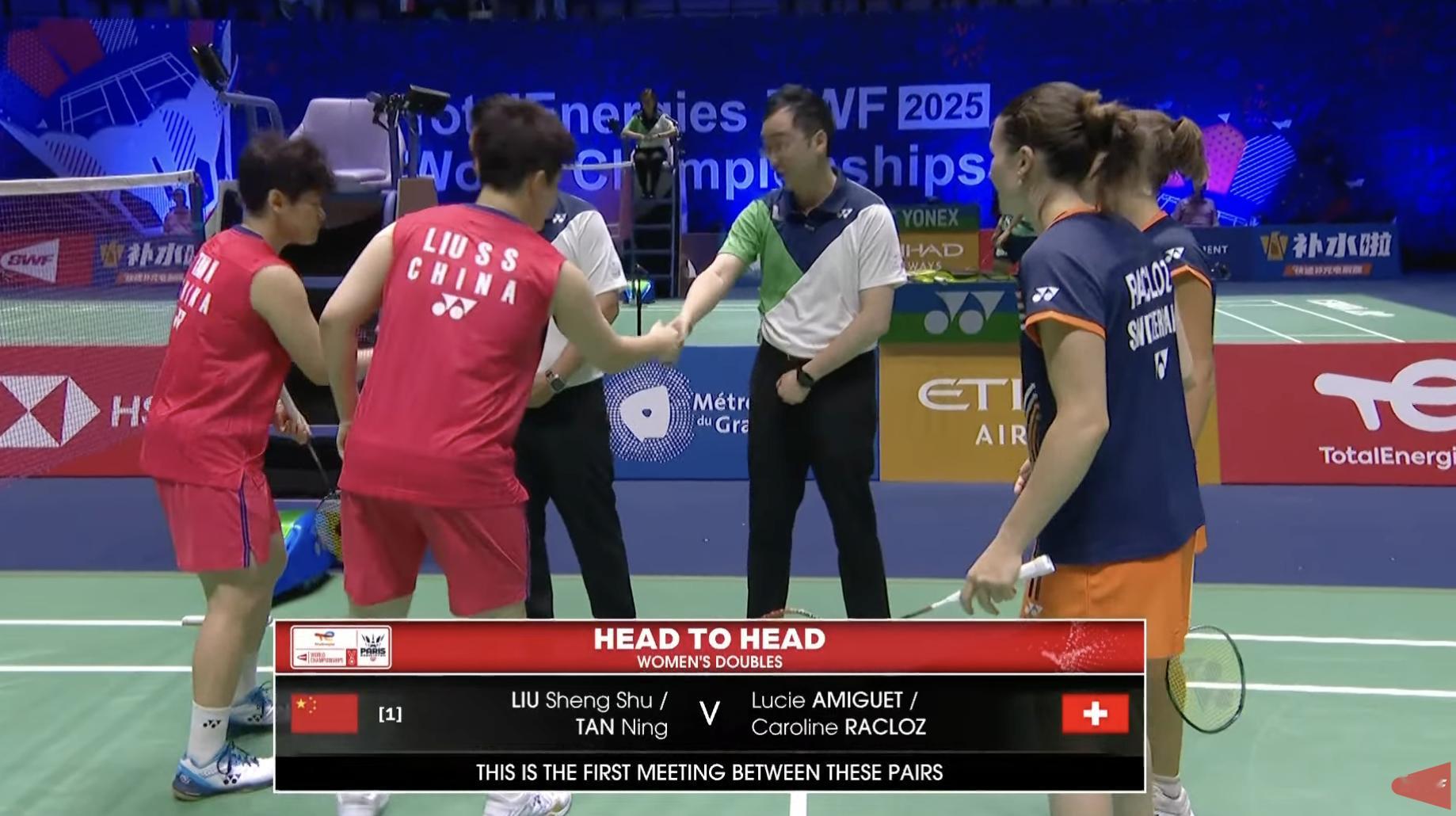 刘圣书/谭宁🇨🇳 vs 🇨🇭阿米盖/拉克洛兹，比赛马上开始！2025年羽