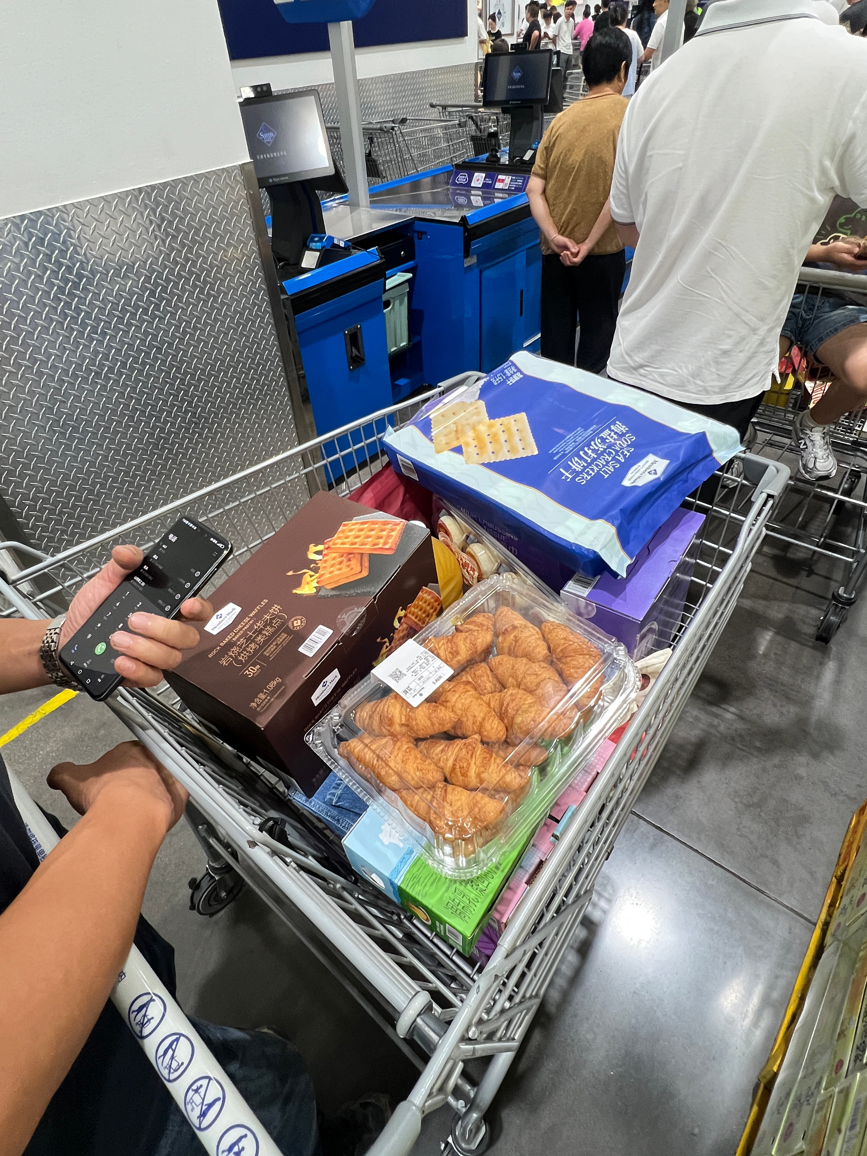 中秋快乐🎑 ​​​