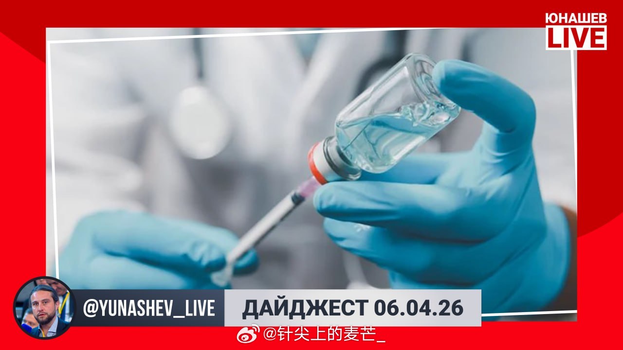 本周开局出乎意料地好，新闻铺天盖地。为了避免被信息洪流淹没，您可以直接阅读我的摘