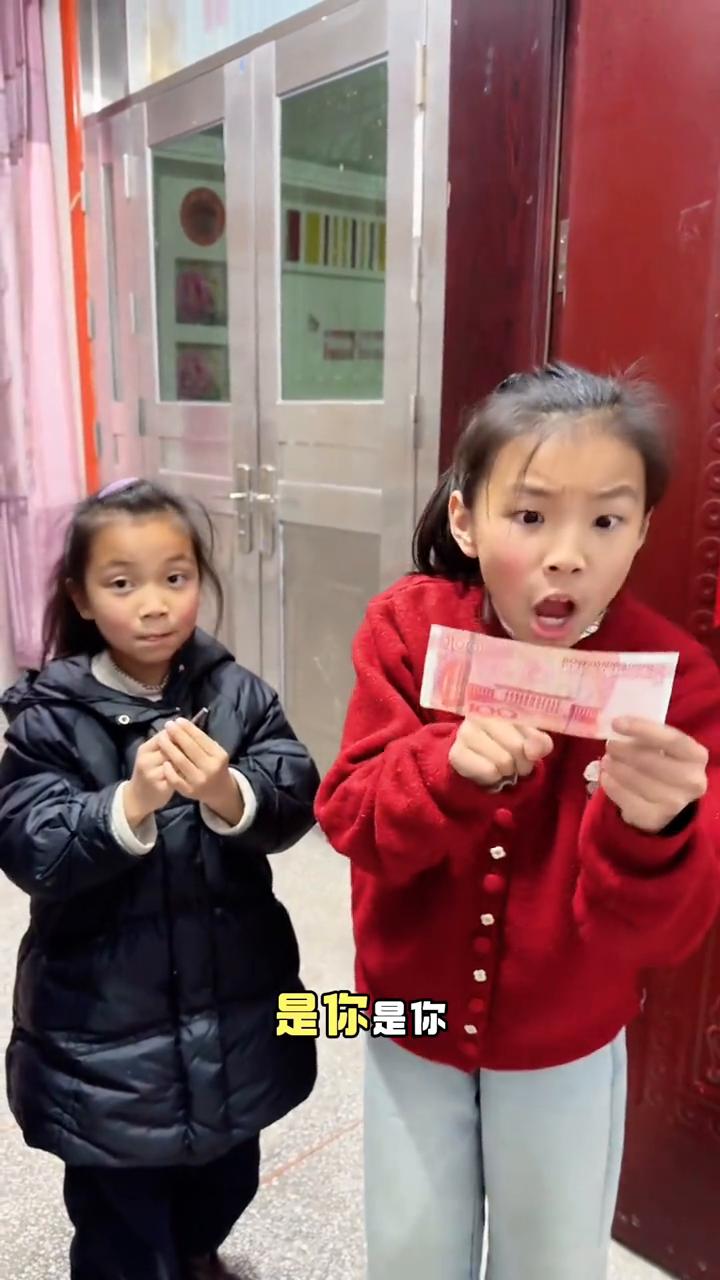 是你是你，梦见的就是你，在哪里见过你。