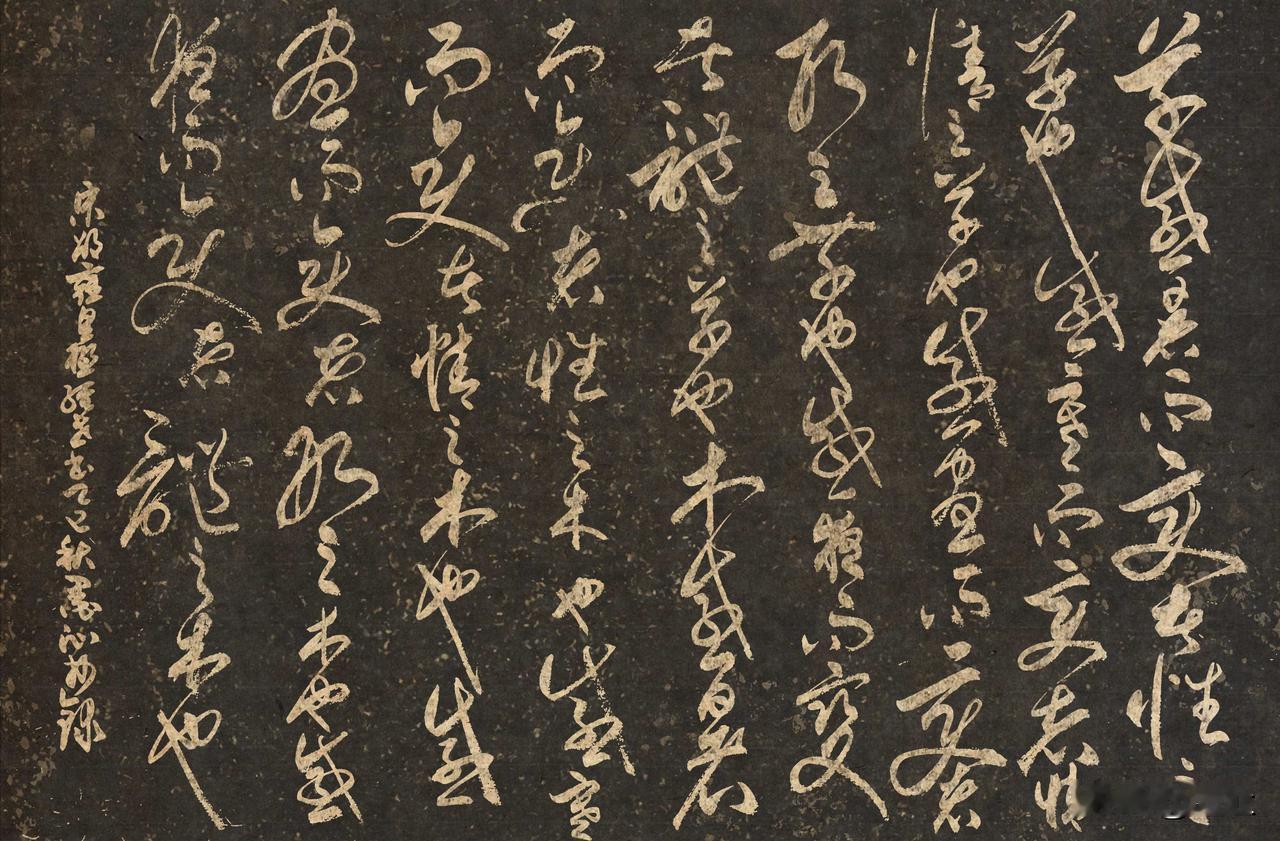 晒出你的书法作品，让大伙儿开开眼抄写宋-邵雍《皇极经世书·观物内篇(节选) 》一