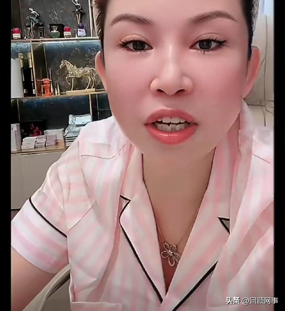 二驴姐昨晚委屈落泪讲述对驴爸不满！说我不孝顺我不认！

        外人使劲