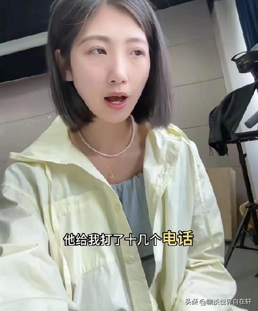 不是不报时候未到！
今年7月一女生考公成功，
发朋友圈高调庆祝，
受害者看到后，