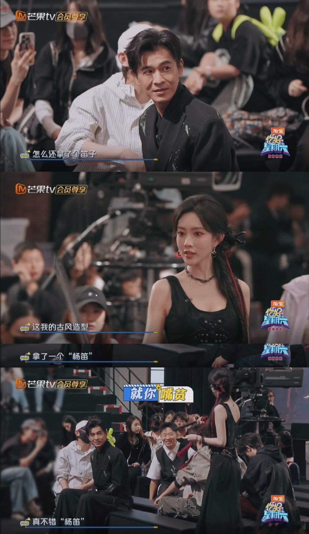 孟子义[超话]孟子义谁家古风小女子跑出来了谁还没被孟子义的古风造型惊艳到？转笛子