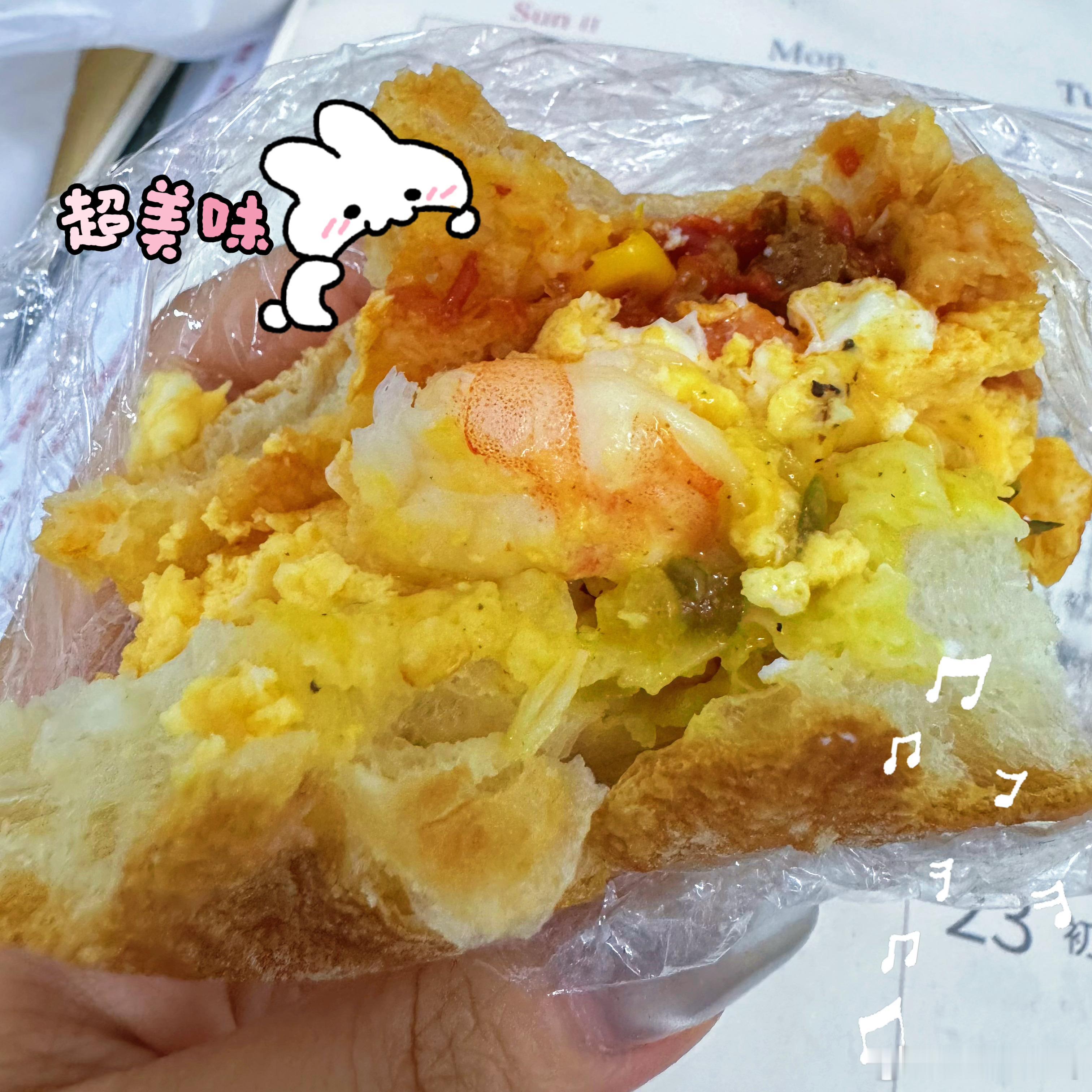 plog日记 同事投喂的早饭——恰巴塔～好吃！爱吃！ 