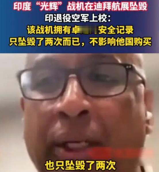 印度中将放出狂言：青藏高原是制胜关键，宣称中国已是死鸭子！
 
印度又放狠话，"