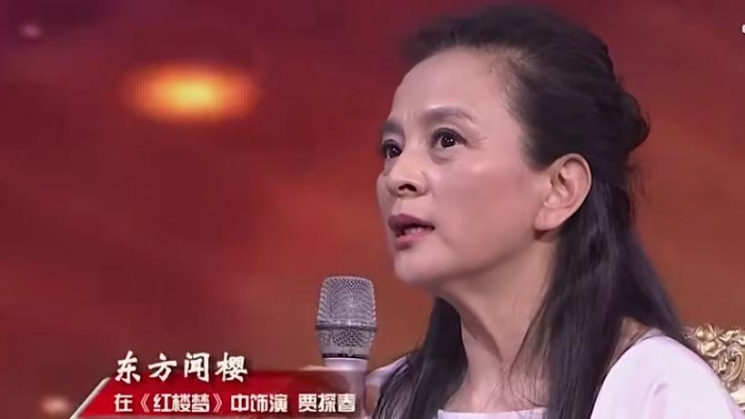 东方闻樱即兴发挥，没想到成为“探春远嫁”名场面

时隔这么多年，再看《红楼梦》，