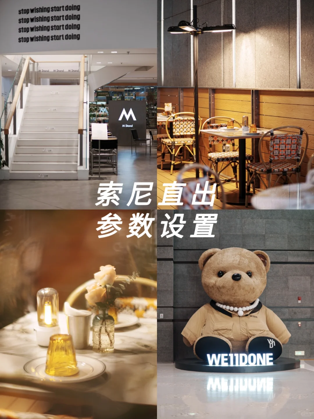 震惊❗️这居然是手动夜神镜头的直出图❗️