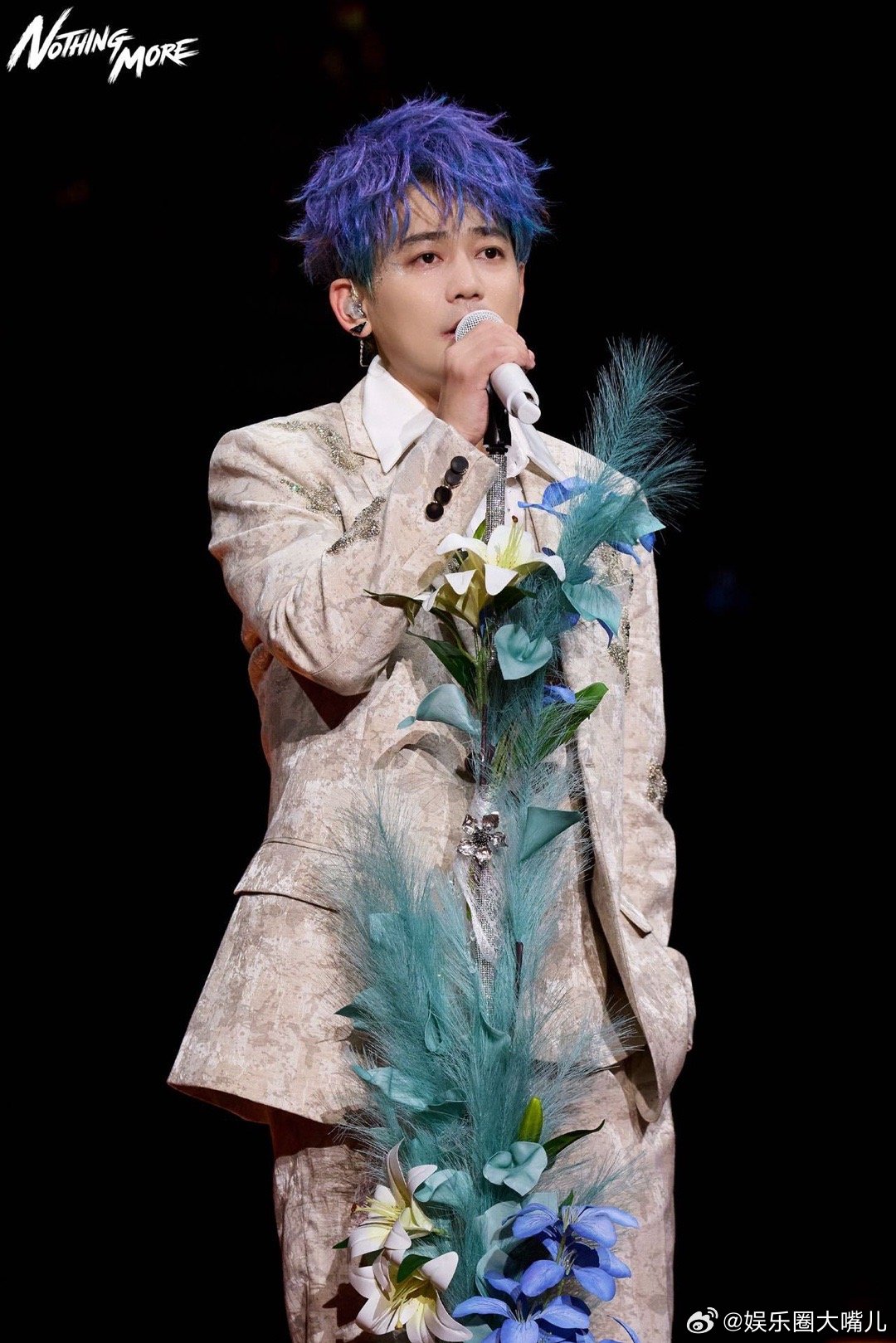 粉丝喊脱掉苏醒开始说笑 苏醒和醒目的双向奔赴太好玩了！一个敢喊