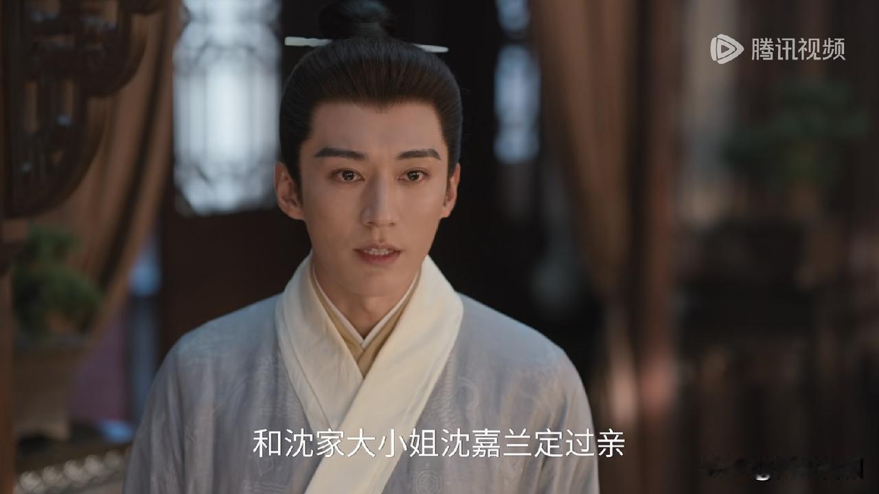 《兰香如故》第42集预告：许兰香的真实身份林锦岐已经知道了，他确定许兰香就是和自