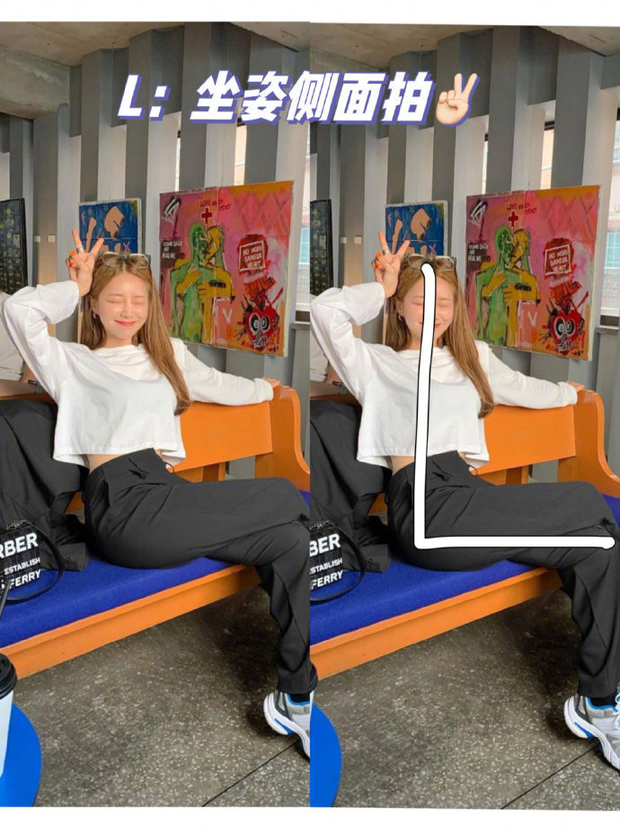 一看就会，超简单的字母拍照Pose